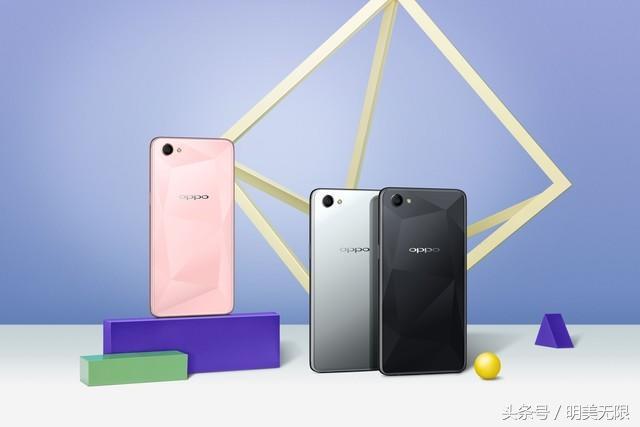 oppoa3手机参数配置评测（千元小炮竟有超视野全面屏） 第1张