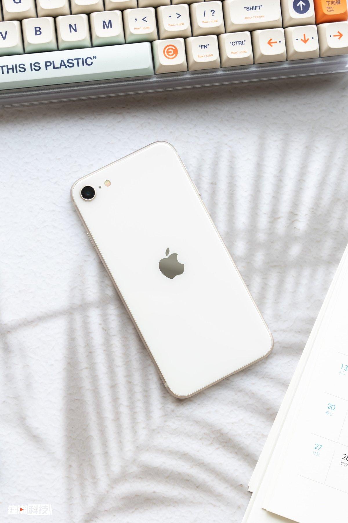 iphone se3详细参数（苹果 SE3上手体验） 第13张