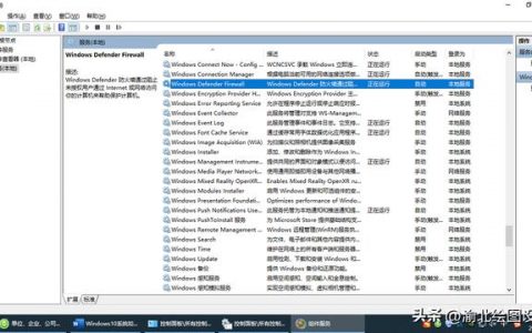 win10电脑没有家庭组怎样共享打印机（win10怎么加入家庭组共享打印机）