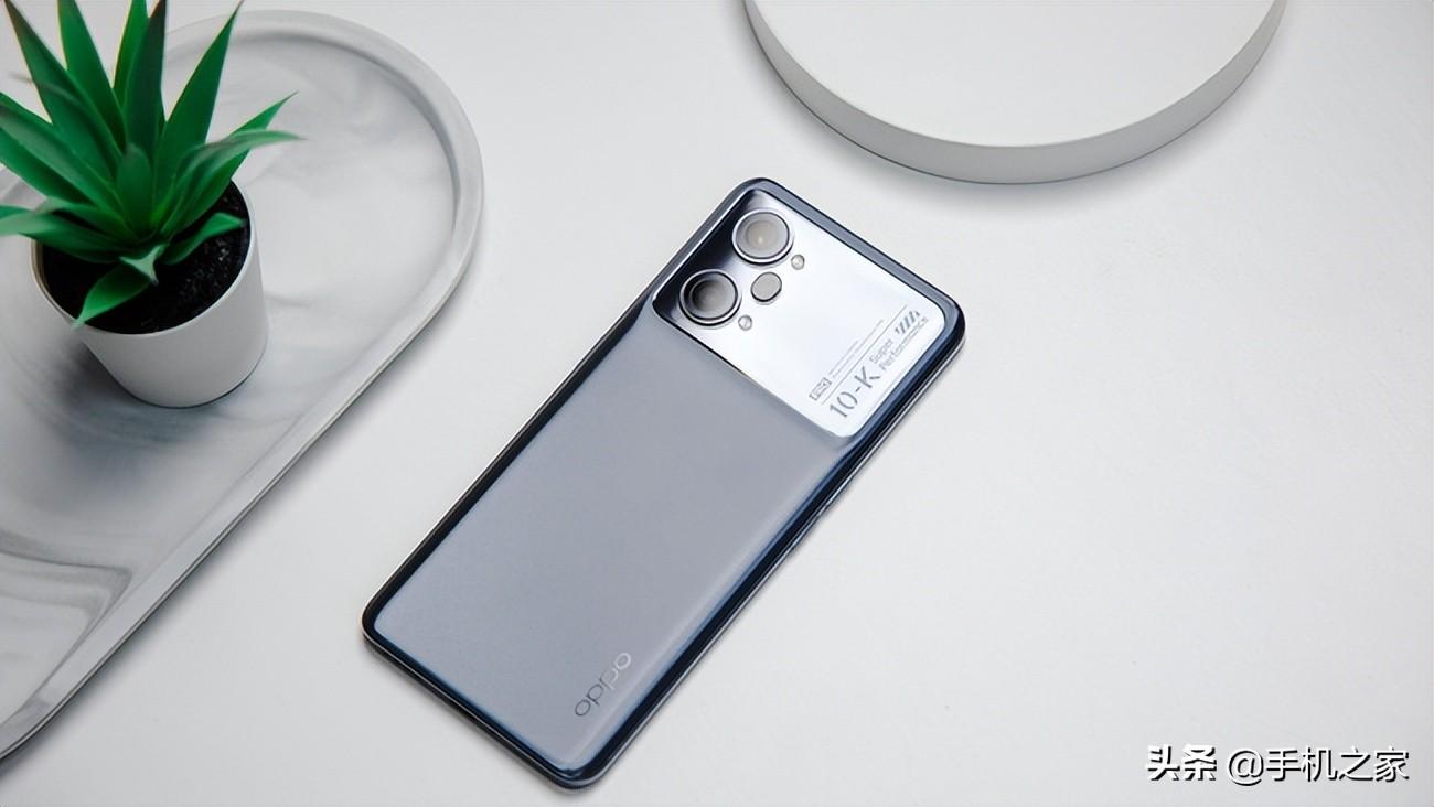 OPPO K10 Pro评测（骁龙888+80W闪充加持） 第3张