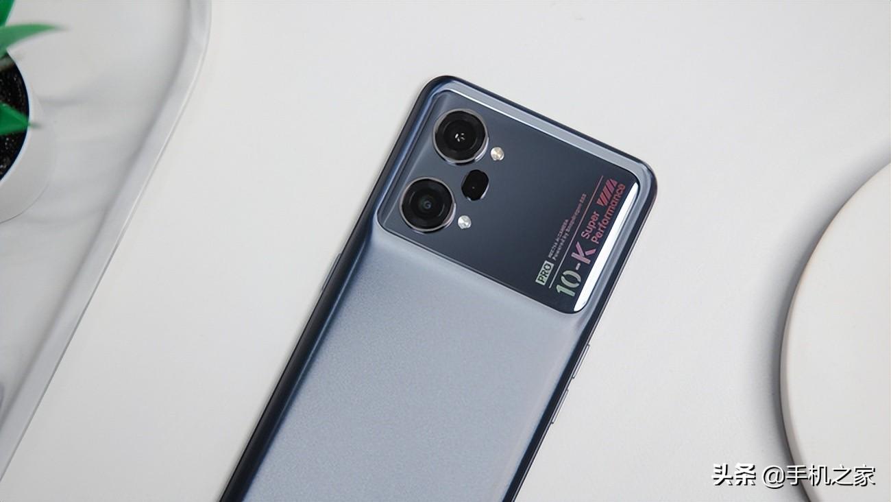 OPPO K10 Pro评测（骁龙888+80W闪充加持） 第5张