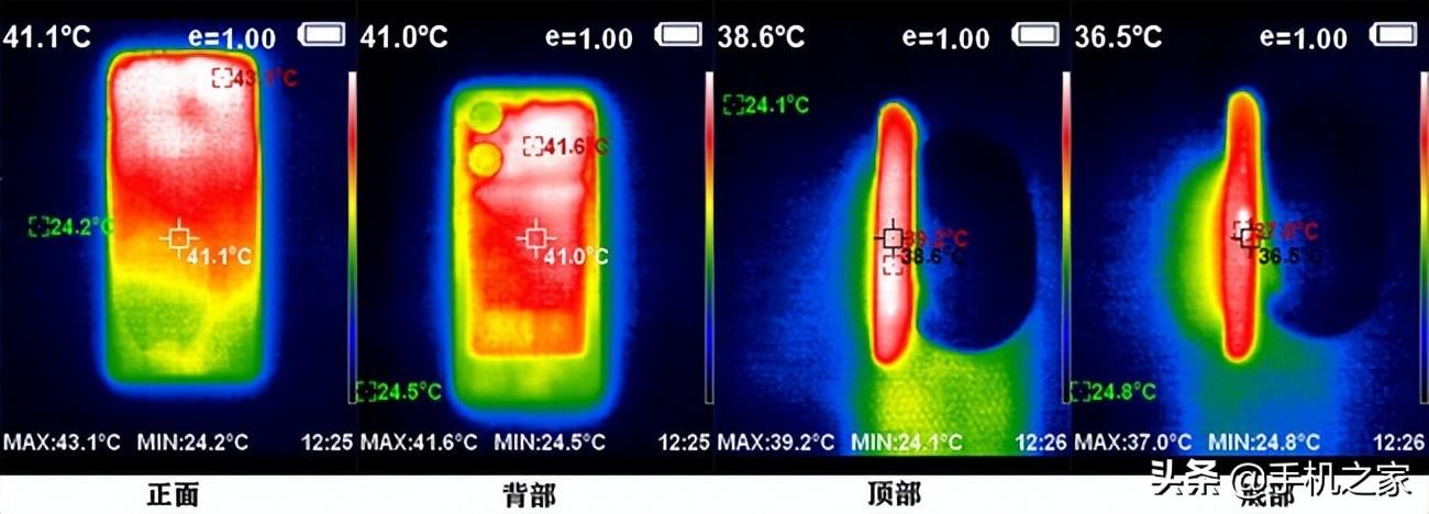 OPPO K10 Pro评测（骁龙888+80W闪充加持） 第15张