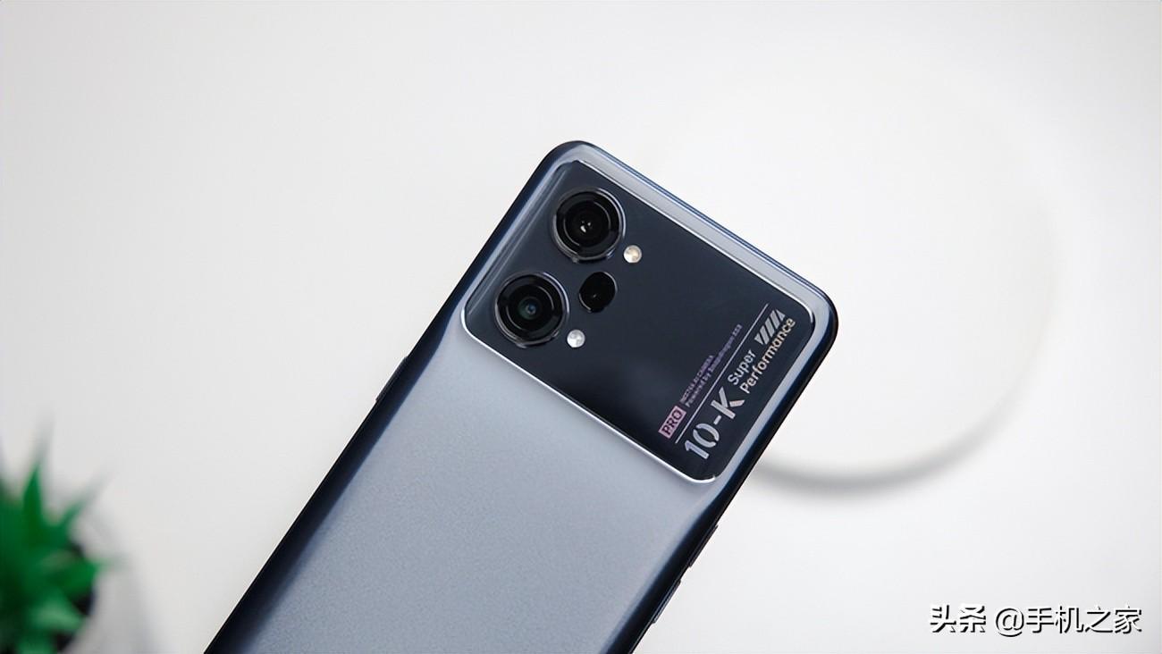 OPPO K10 Pro评测（骁龙888+80W闪充加持） 第19张
