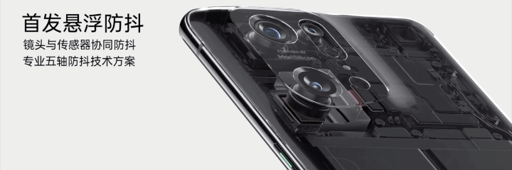 oppo find x5 pro什么时候上市（OPPO Find X5/Pro 系列上市日期） 第5张