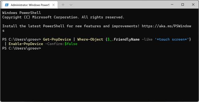 Win11系统怎样关闭触控板（笔记本重装系统触摸板没反应） 第17张