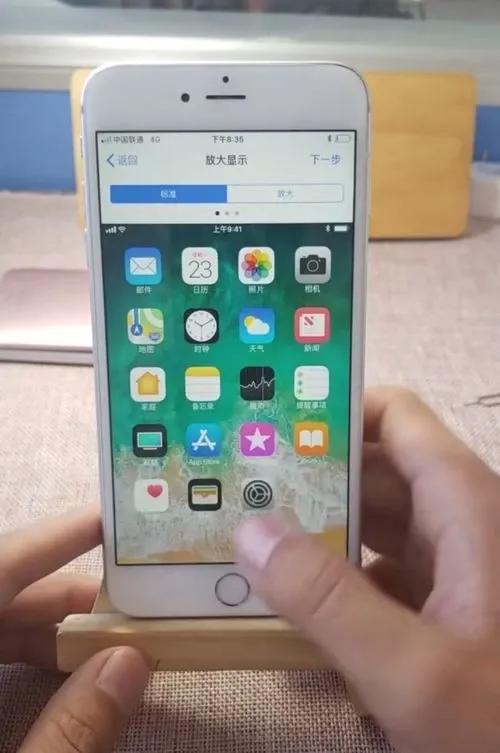 苹果手机怎么开机激活（苹果手机iPhone激活步骤） 第1张