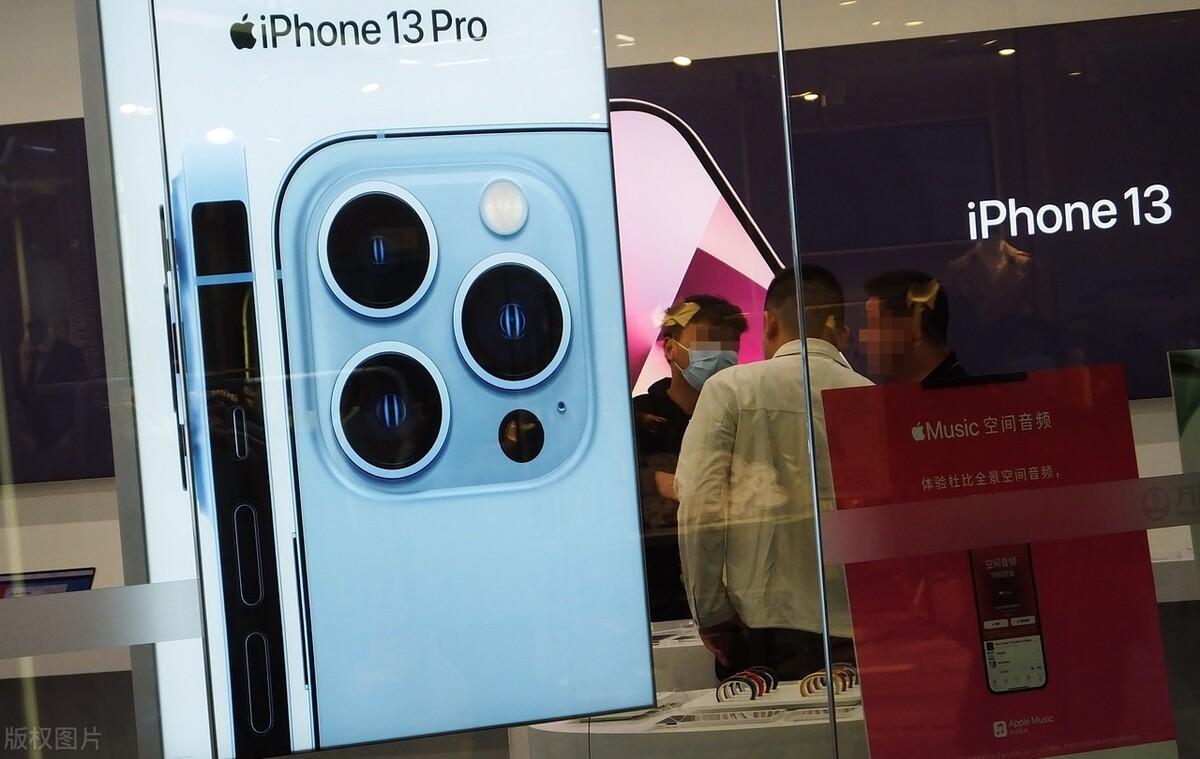 3pro和13promax哪个值得入手（iPhone13Pro和iPhone13Promax对比）"