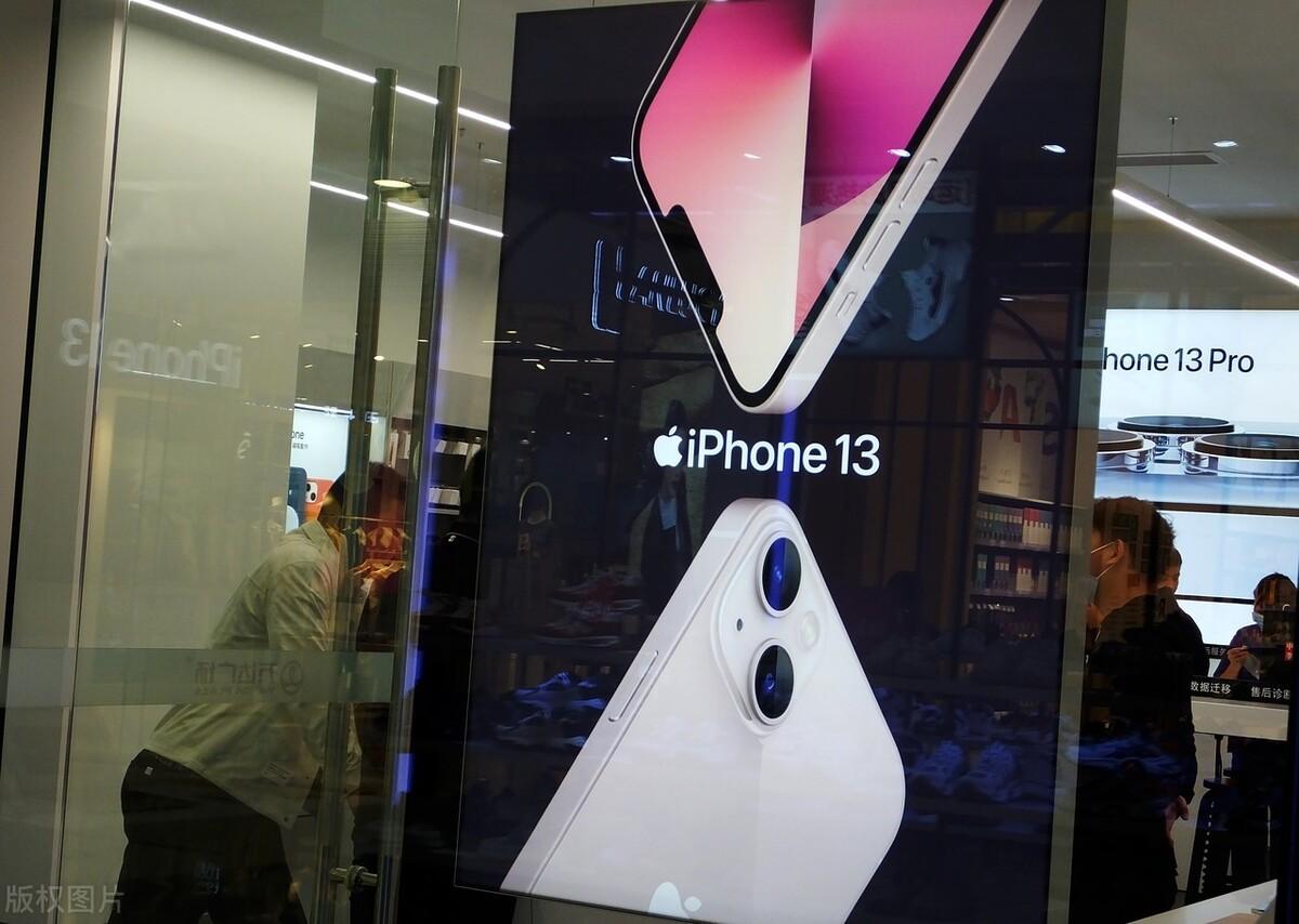 3pro和13promax哪个值得入手（iPhone13Pro和iPhone13Promax对比）"