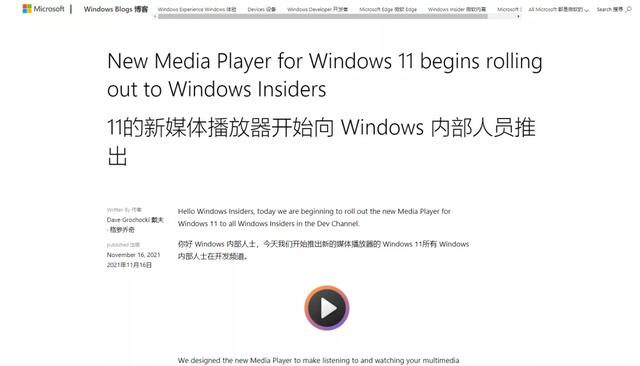 win11任务栏卡死是什么原因（win10开机桌面任务栏卡死） 第1张