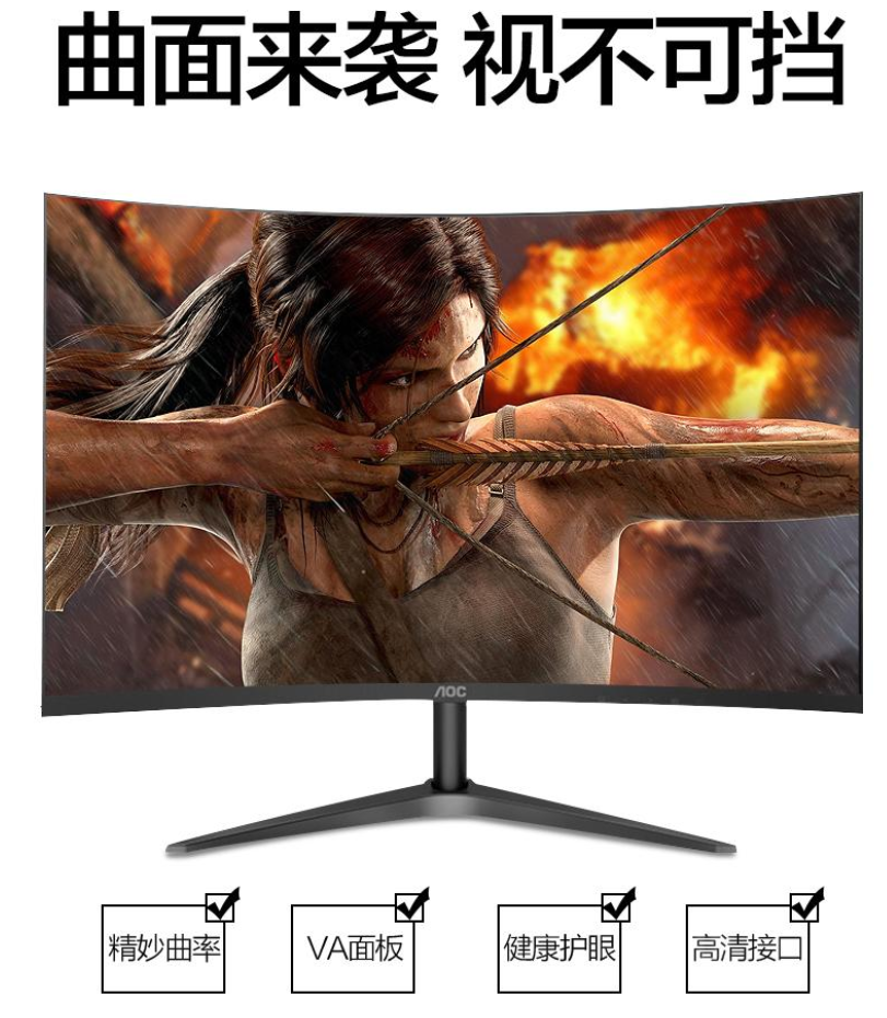 va屏幕和ips屏幕哪个好（VA面板和IPS面板的优劣） 第3张