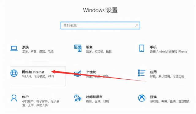 笔记本能连热点连不上wifi怎么回事（为什么电脑wifi列表没有显示） 第11张