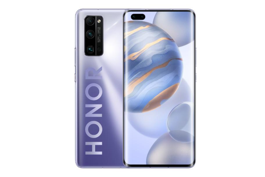 荣耀30pro+和30pro的区别（荣耀30 Pro+相比荣耀30 Pro） 第1张