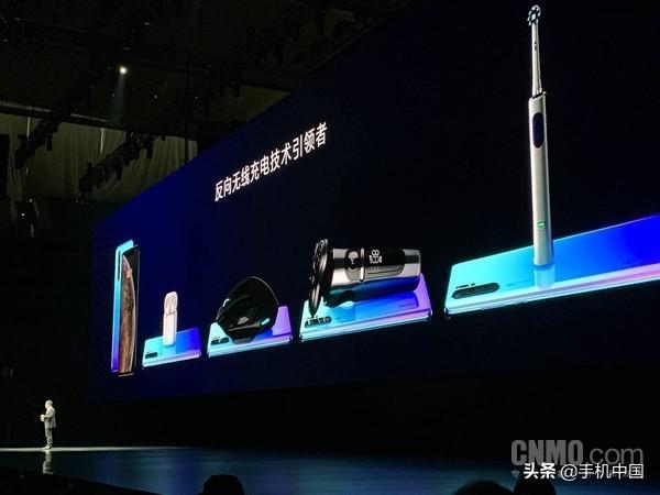 华为p30上市时间和价格（华为P30系列国内发布日期） 第9张