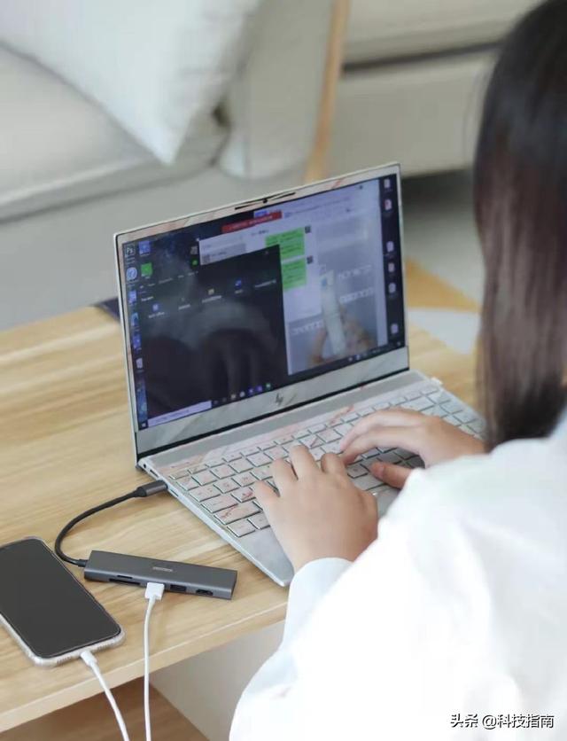 笔记本能连接手机热点吗（电脑怎么连手机wifi个人热点） 第7张