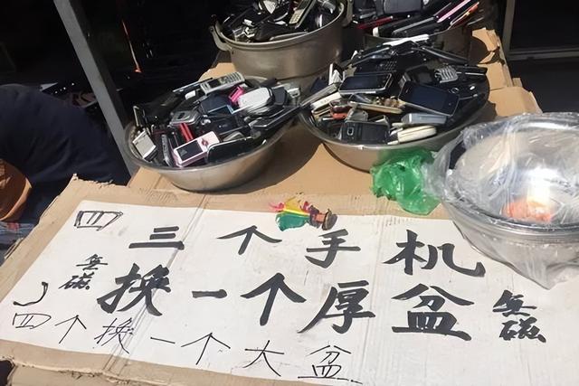 笔记本能升级cpu吗（笔记本电脑加装CPU） 第1张