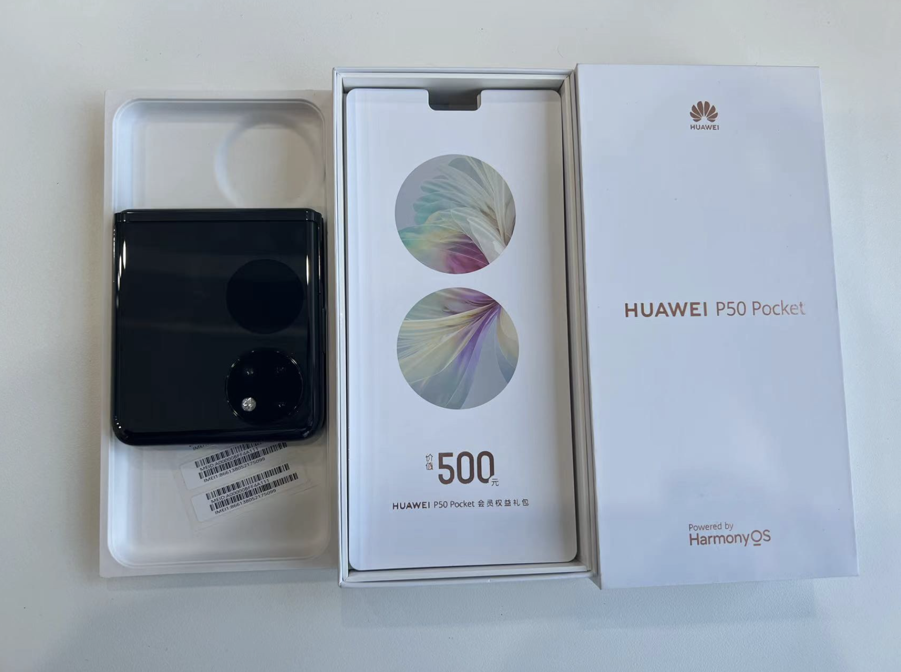 华为折叠屏p50 pocket质量怎么样（华为P50 Pocket深度体验） 第5张