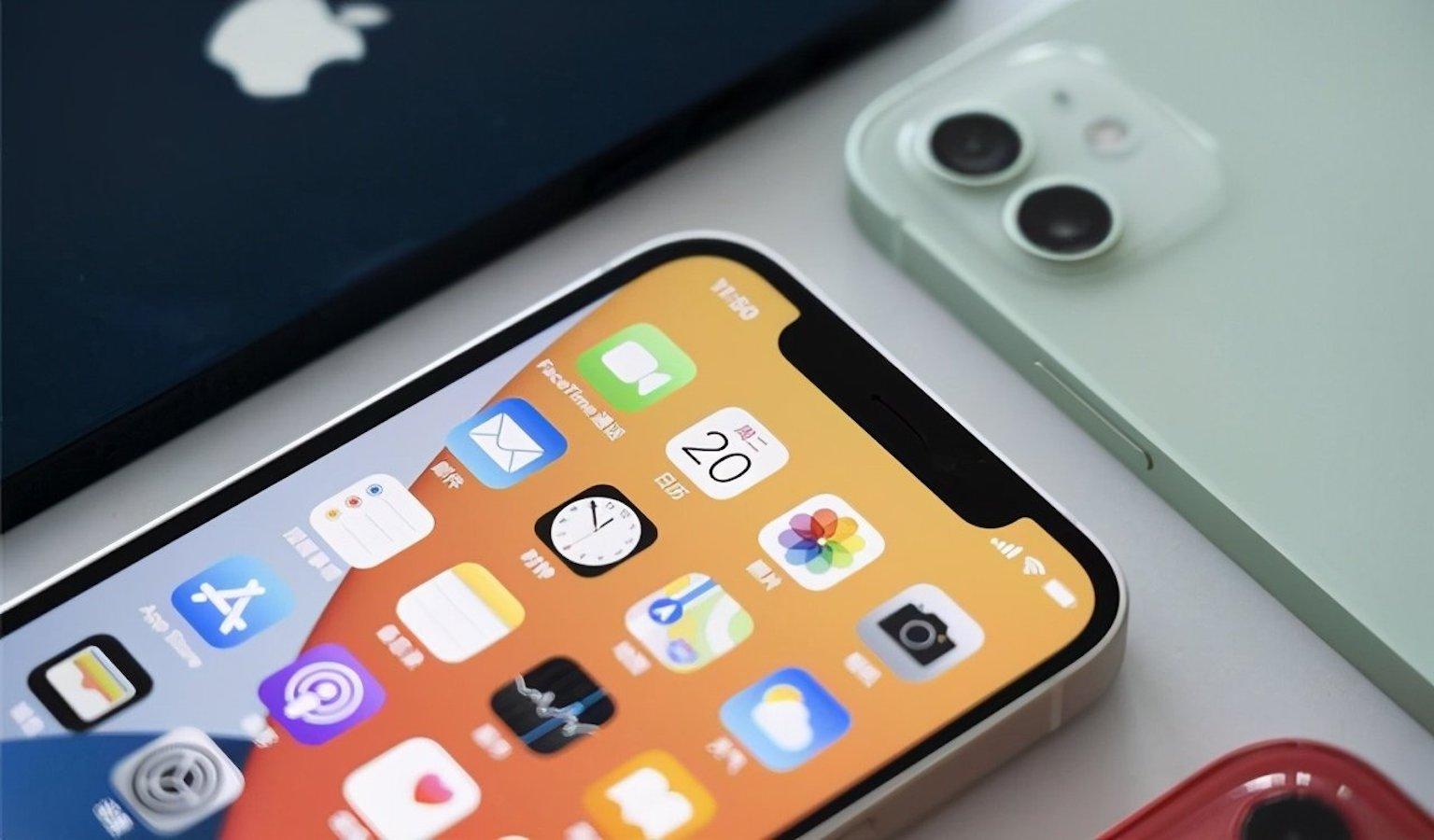 苹果11卡死机了无法强制关机（iPhone11出现死机无法关机处理方法） 第1张