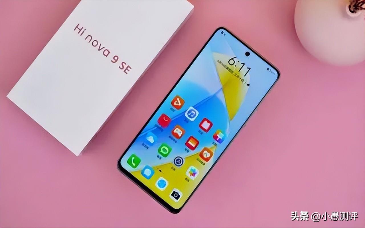 华为nova9se手机参数及价格（华为 nova 9 SE报价又跌了） 第1张