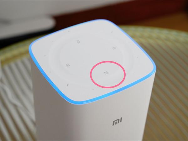 小爱音箱怎么连接（小爱同学绑定手机教程分享） 第3张