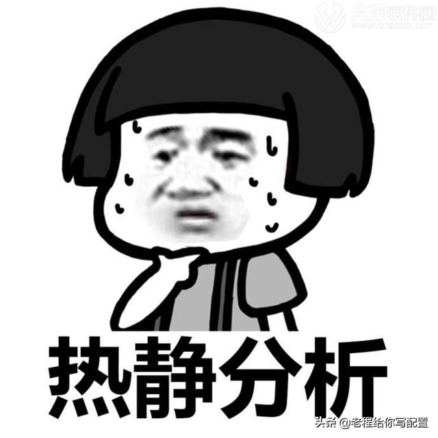 笔记本突然关机无法开机怎么回事（笔记本电脑突然关机无法开机） 第3张