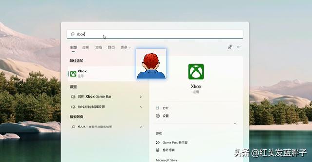 win11应用商店被卸载后如何重新安装（win10应用商店无法联网） 第3张