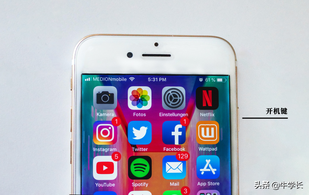 怎样关机苹果手机（iPhone关机重启方法） 第11张