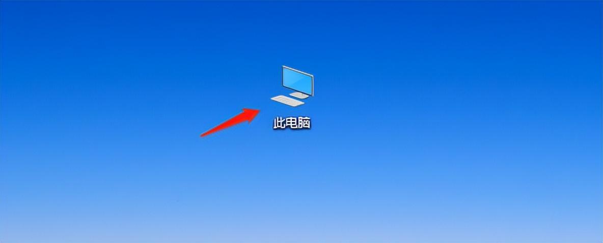 电脑死机画面卡住不动怎么办（电脑经常卡屏死机解决方法） 第3张