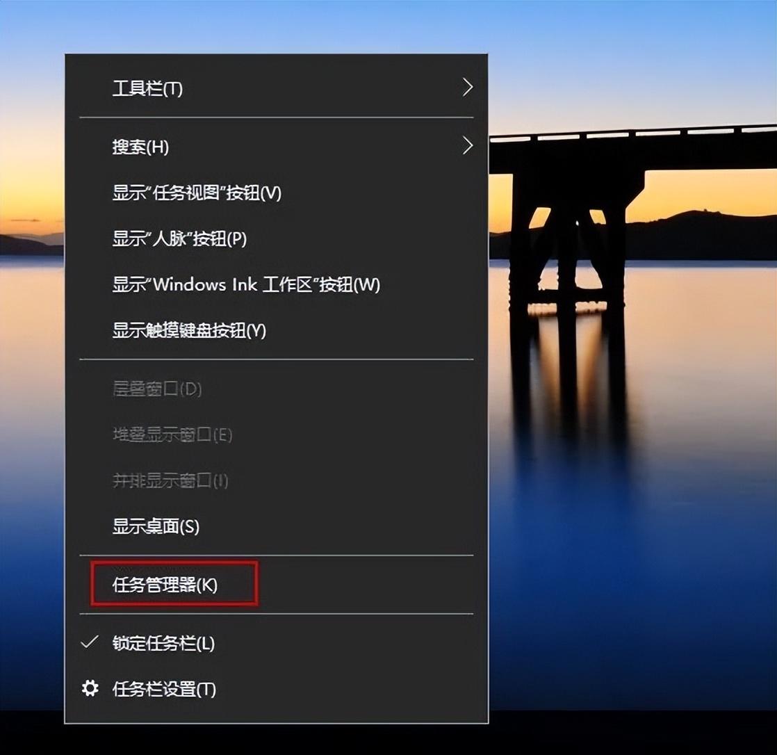 电脑死机画面卡住不动怎么办（电脑经常卡屏死机解决方法） 第9张