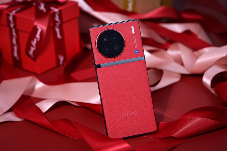 vivo手机哪款支持红外线遥控（vivo X90手机评测） 第1张