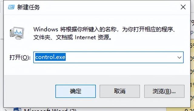 Win11更新卡在开机界面怎么回事（win11更新0%卡住不动） 第3张