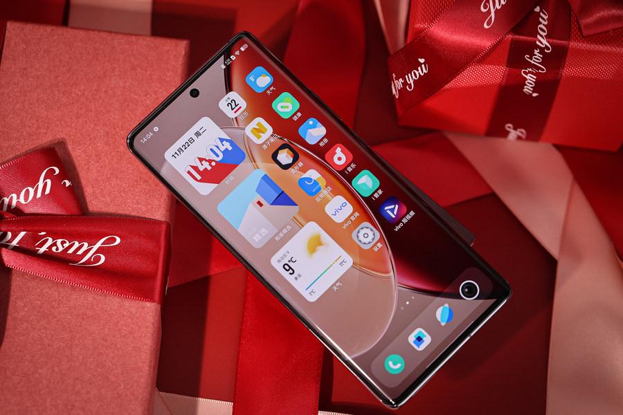 vivo手机哪款支持红外线遥控（vivo X90手机评测） 第7张