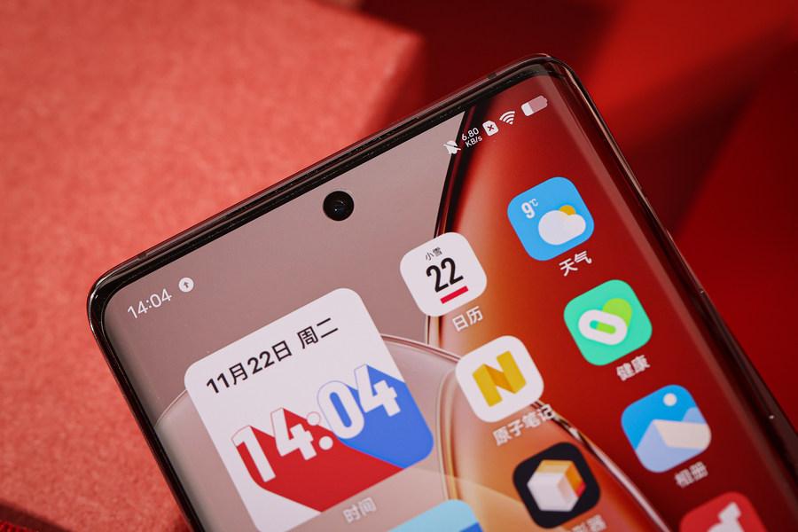 vivo手机哪款支持红外线遥控（vivo X90手机评测） 第11张