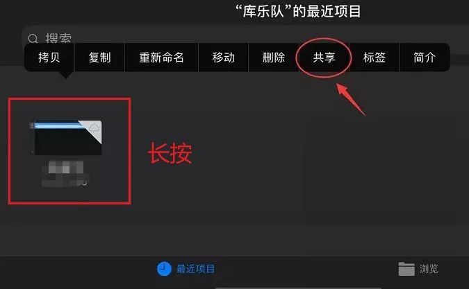 苹果铃声怎么下载到手机（iPhone下载歌曲的方法） 第9张