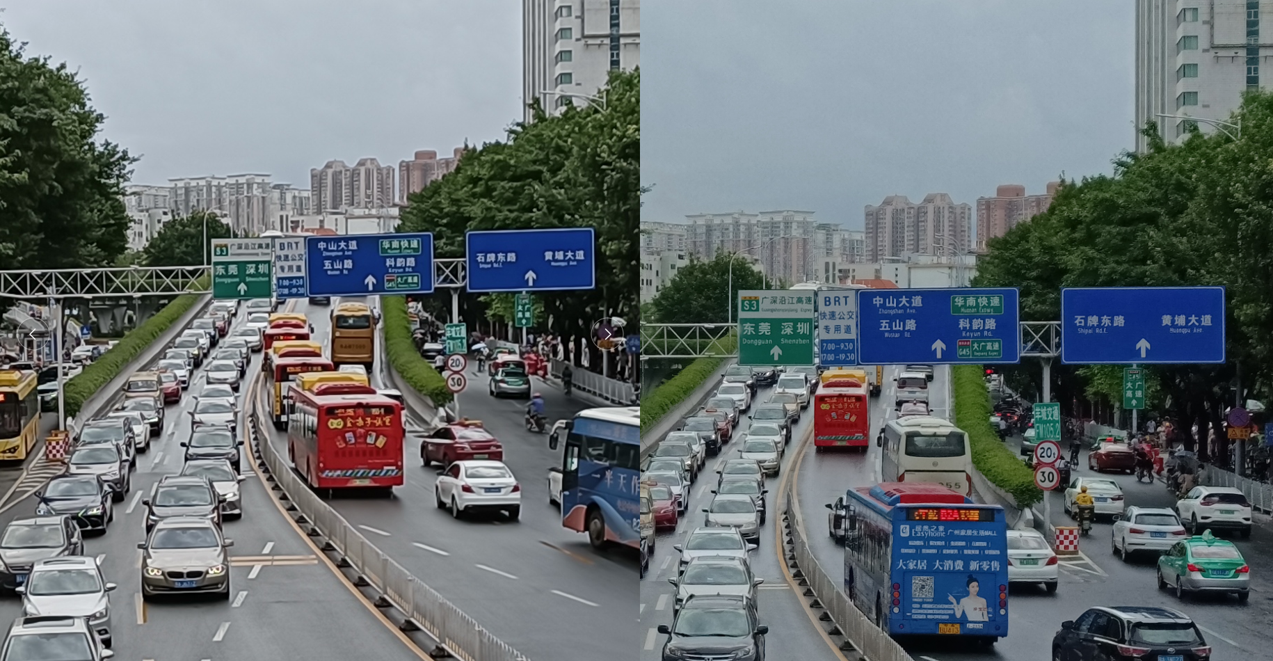 华为荣耀50se手机怎么样（荣耀50 SE上手评测） 第21张