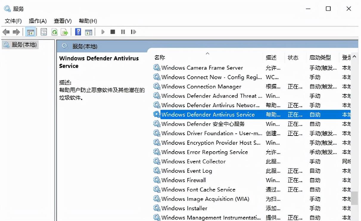 系统优化的方法有哪些要求（win10优化系统性能的方法） 第5张