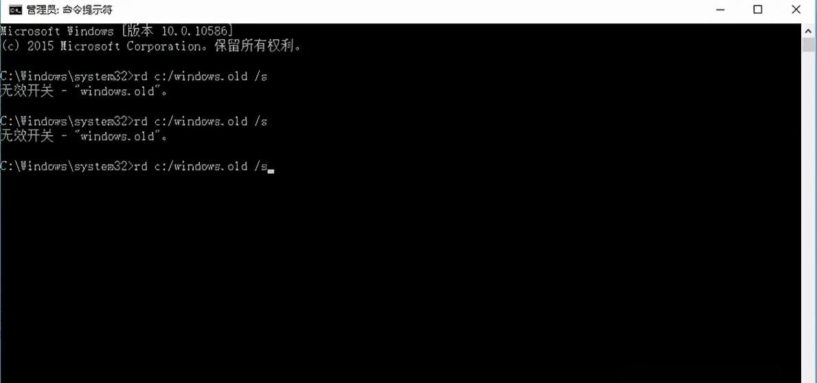 系统优化的方法有哪些要求（win10优化系统性能的方法） 第11张