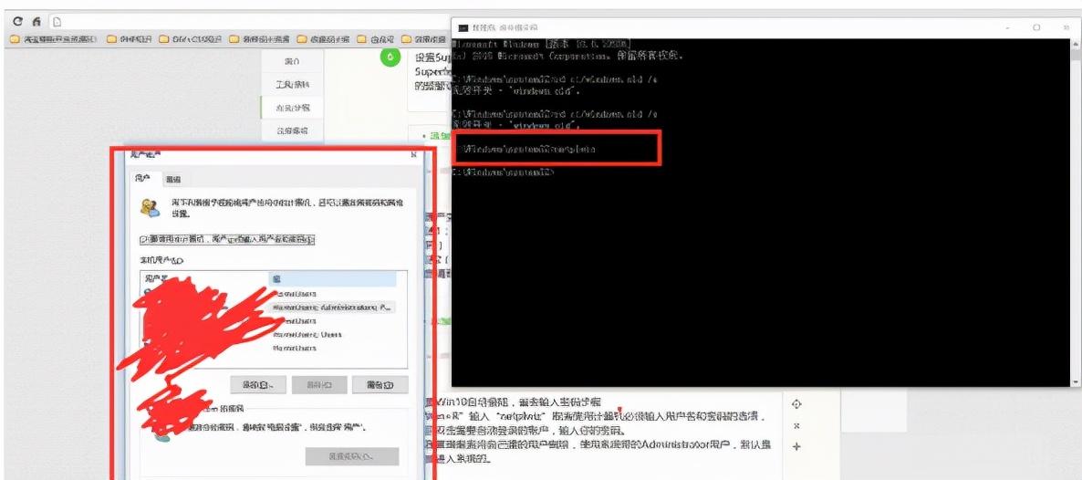 系统优化的方法有哪些要求（win10优化系统性能的方法） 第13张