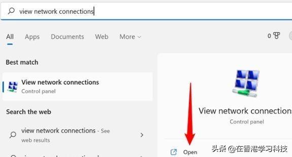 以太网没有有效的ip配置怎么修复（修复Wi-Fi 无效的 IP 配置方法） 第9张