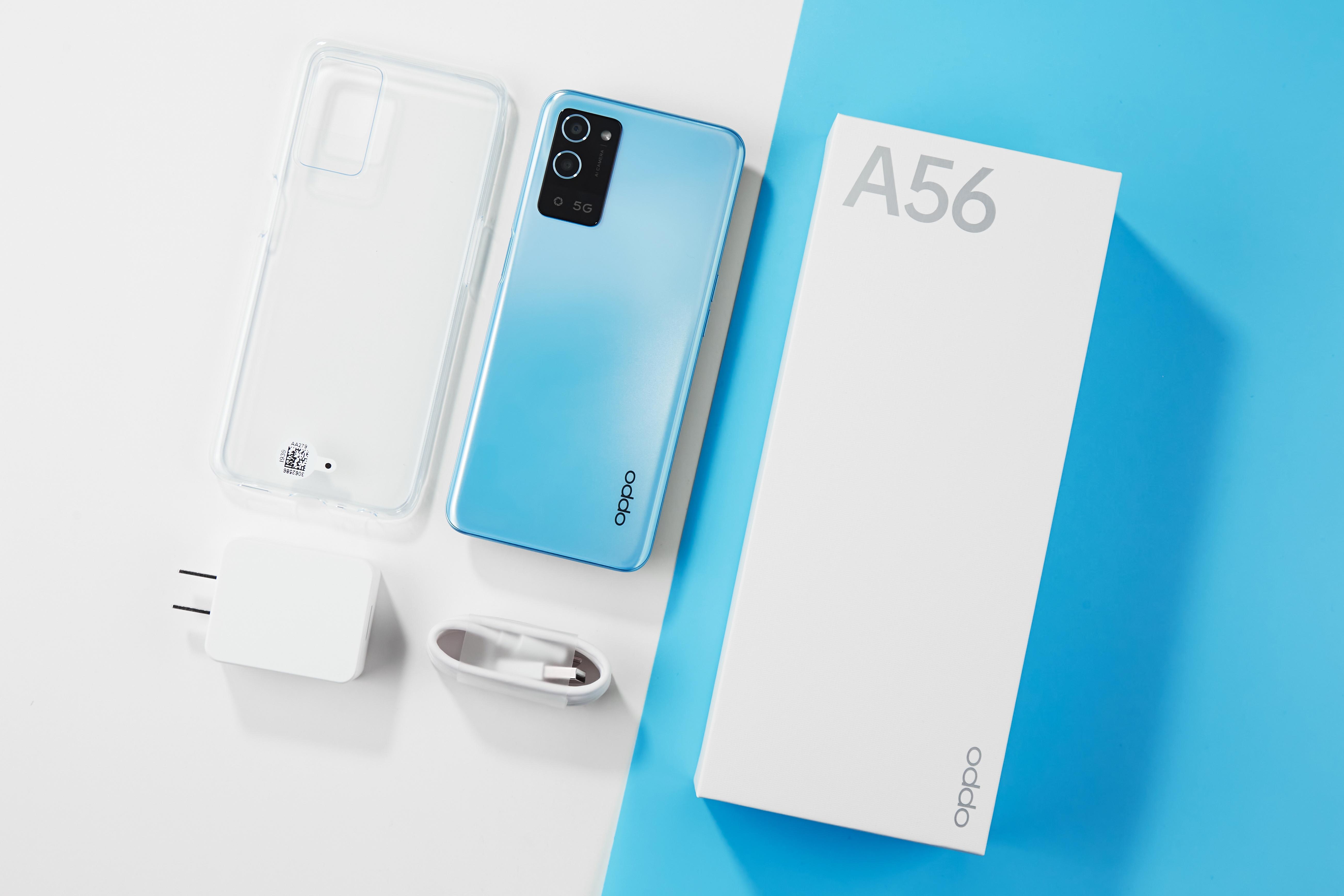 oppo a56值得入手吗（oppo A56大电池，大内存，高性价比） 第33张