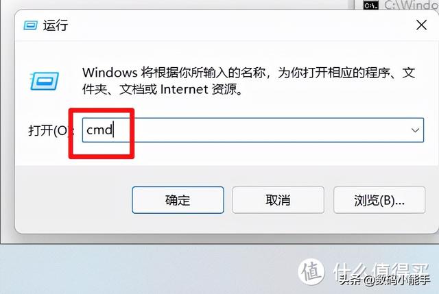 win11设备管理器在哪里打开（windows10的设备管理器在哪里打开） 第5张