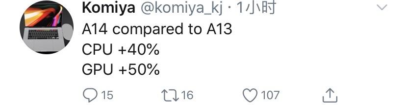 a14比a13性能提升多少（A14芯片相比A13芯片CPU） 第1张