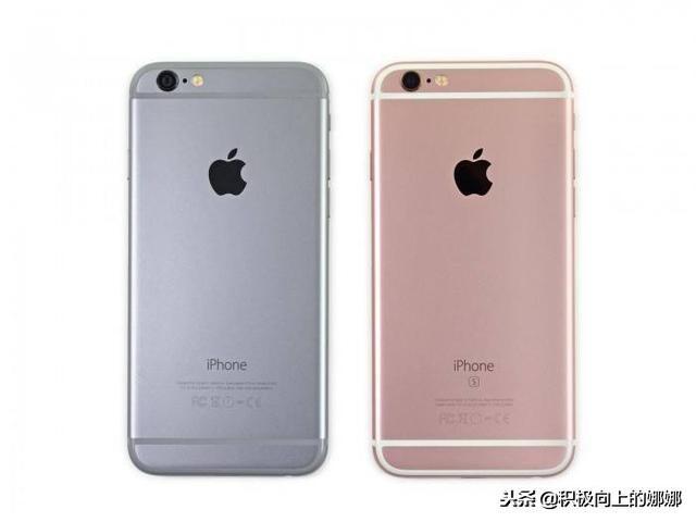 苹果6s参数配置详细（iPhone 6s的可爱之处） 第1张
