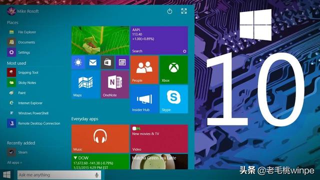 win10系统中winsxs是什么文件夹很大怎么办（win10桌面上的文件夹删不掉怎么办） 第3张