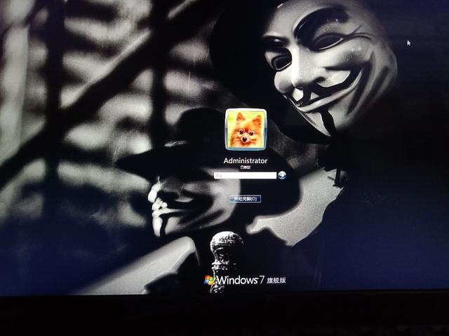 win7桌面壁纸大小如何设置（win7更换桌面壁纸） 第11张