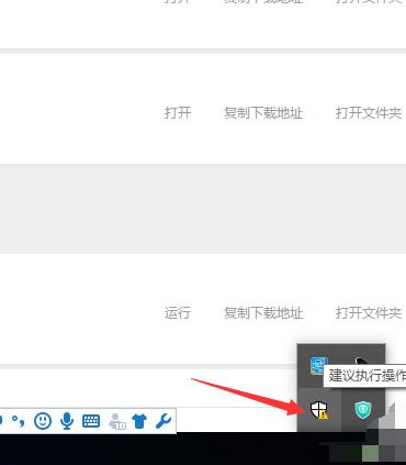 win10安装破解软件被自动删除文件怎么回事（win10删除c盘无用文件） 第5张