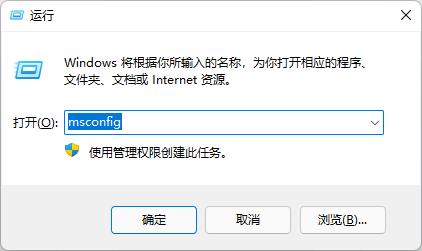 win11如何取消开机选择系统（win10系统设置开机密码） 第13张