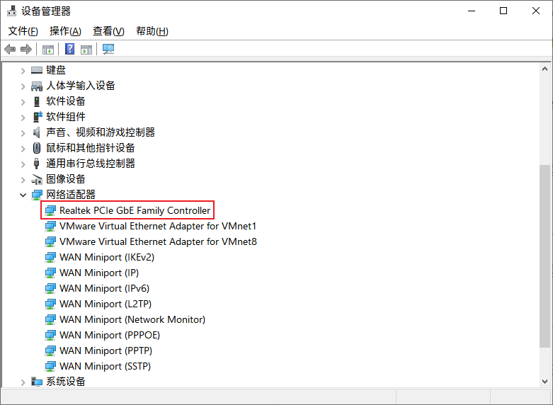 无互联网连接是什么意思（无Internet连接快速解决方法） 第5张
