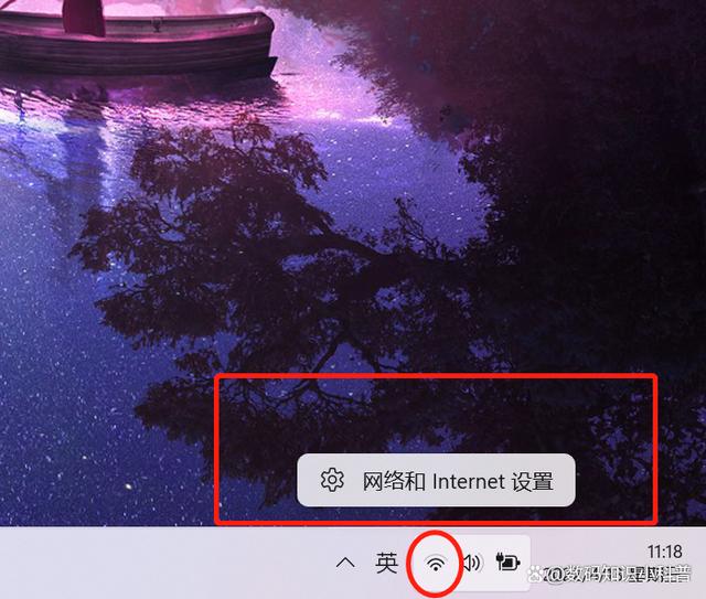 win11网络适配器在哪里打开（win7网络适配器代码31） 第1张