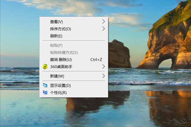 笔记本的控制面板在哪（dell笔记本的控制面板在哪里） 第1张
