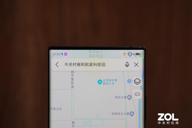 中兴手机怎么样（中兴Axon 40 Ultra评测） 第13张